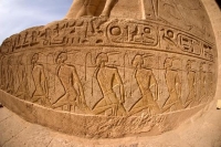 Abu Simbel