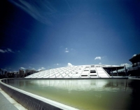 Alexandria Library