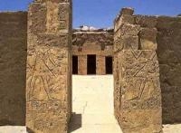 Beit El Wali