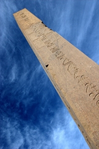 Karnak Temple, obelisk 