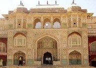 Amber Fort