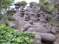 Jeju Stone Park