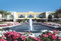 One&Only Royal Mirage, Dubai