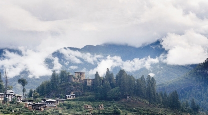 Drukgyel Dzong, Bhutan