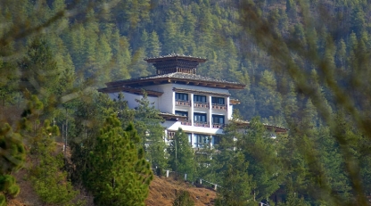 Uma Paro, Bhutan