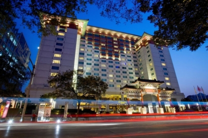 Peninsula Beijing