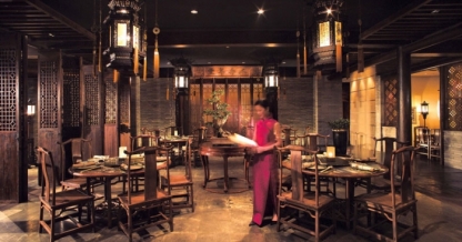 Peninsula Beijing