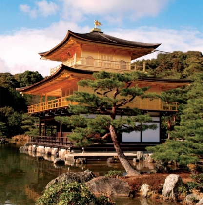 Golden Pavilion Kyoto