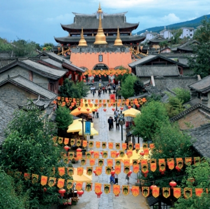 Song Dynasty Town