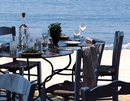 Almyra dining