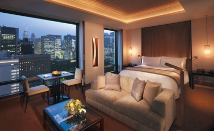Peninsula Tokyo