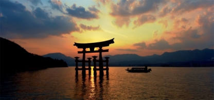 Miyajima Torii