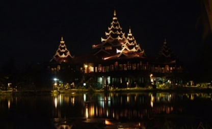 Mrauk U Princess Resort