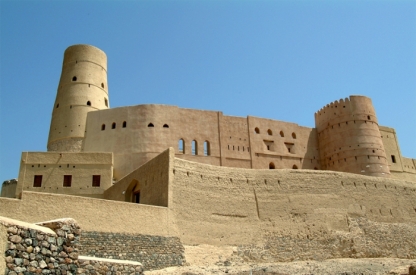 Bahla Fort