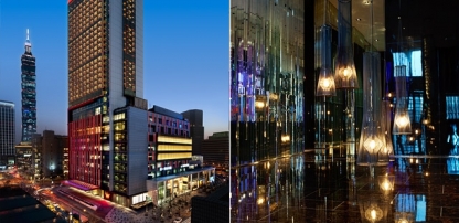 W Hotel Taipei
