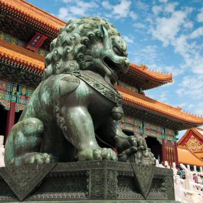 The Forbidden City, Beijing