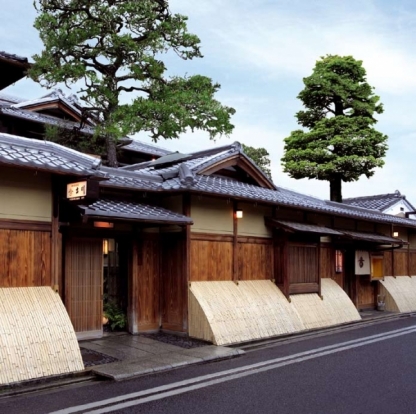 Yoshikawa Tempura Ryokan 