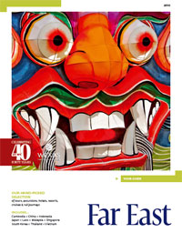 Destination guides  2010