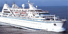 Le Diamant &ndash; luxury cruises